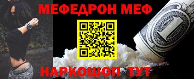 spice Бузулук