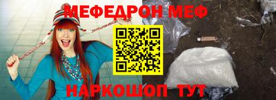 хмурый Бугуруслан
