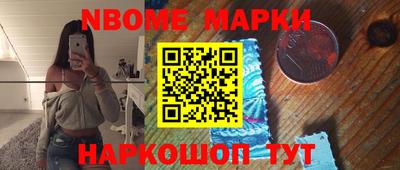 spice Бузулук