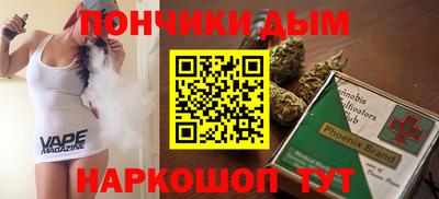 spice Бузулук