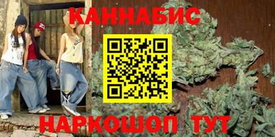 хмурый Бугуруслан