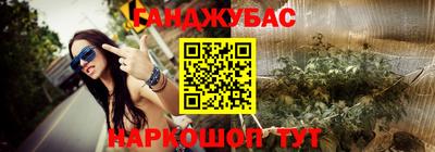 хмурый Бугуруслан
