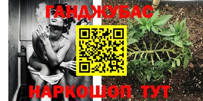 бутик Будённовск