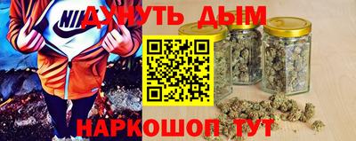 spice Бузулук