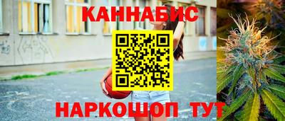 spice Бузулук