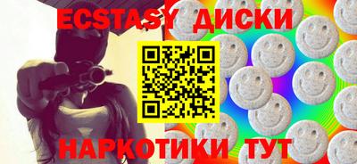 бутик Будённовск