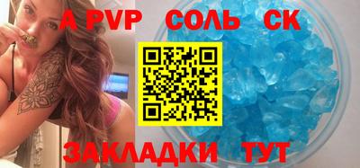 хмурый Бугуруслан