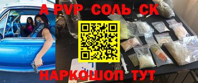 хмурый Бугуруслан