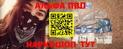 хмурый Бугуруслан