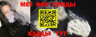 бутик Будённовск