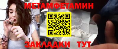 хмурый Бугуруслан