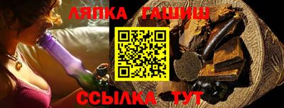 бутик Будённовск