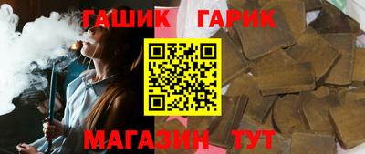 хмурый Бугуруслан