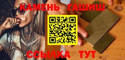 spice Бузулук