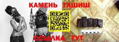 хмурый Бугуруслан