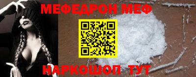 бутик Будённовск