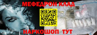 spice Бузулук