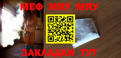 spice Бузулук