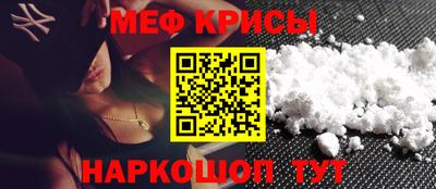 хмурый Бугуруслан